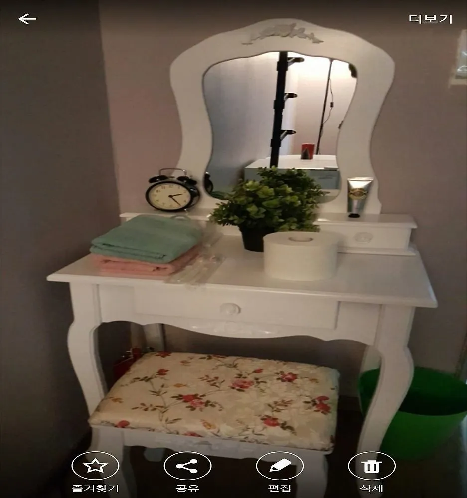 Hostel Feliz Guesthouse, Seoul Station