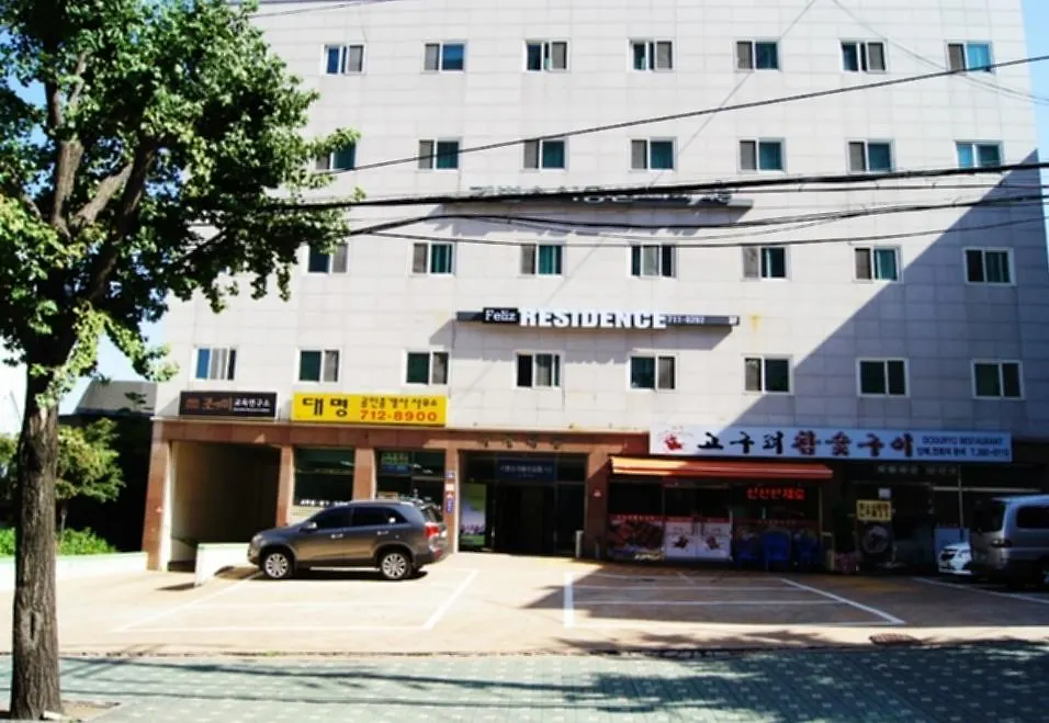 Hostel Feliz Guesthouse, Seoul Station South Korea