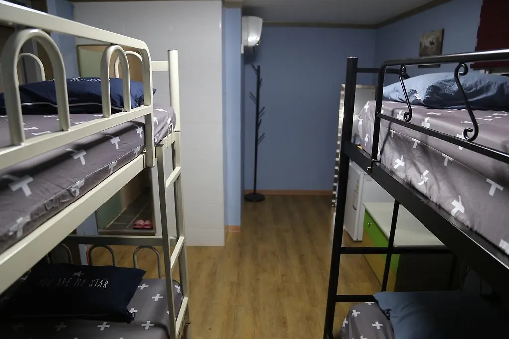 Feliz Guesthouse, Seoul Station 0*,  South Korea