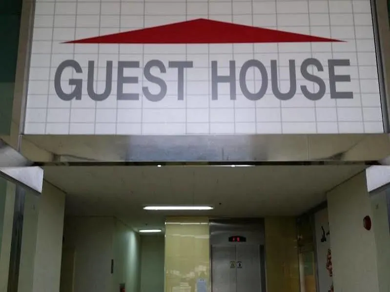 Feliz Guesthouse, Seoul Station